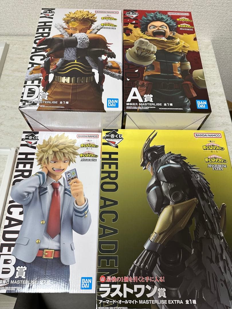 最安値]ヒロアカ1番くじ A.B.D賞ラストワン