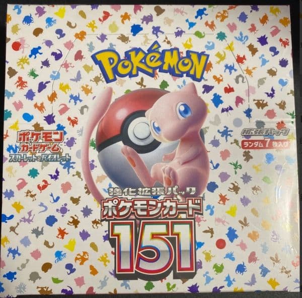 新品未開封】シュリンク付 ポケモンカード151 ウルトラプレミアム