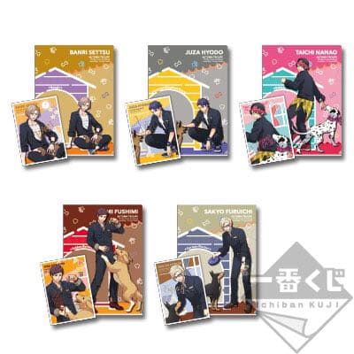 新品☆A3！☆秋組【伏見臣】クリアファイル＆ブロマイド☆一番くじ