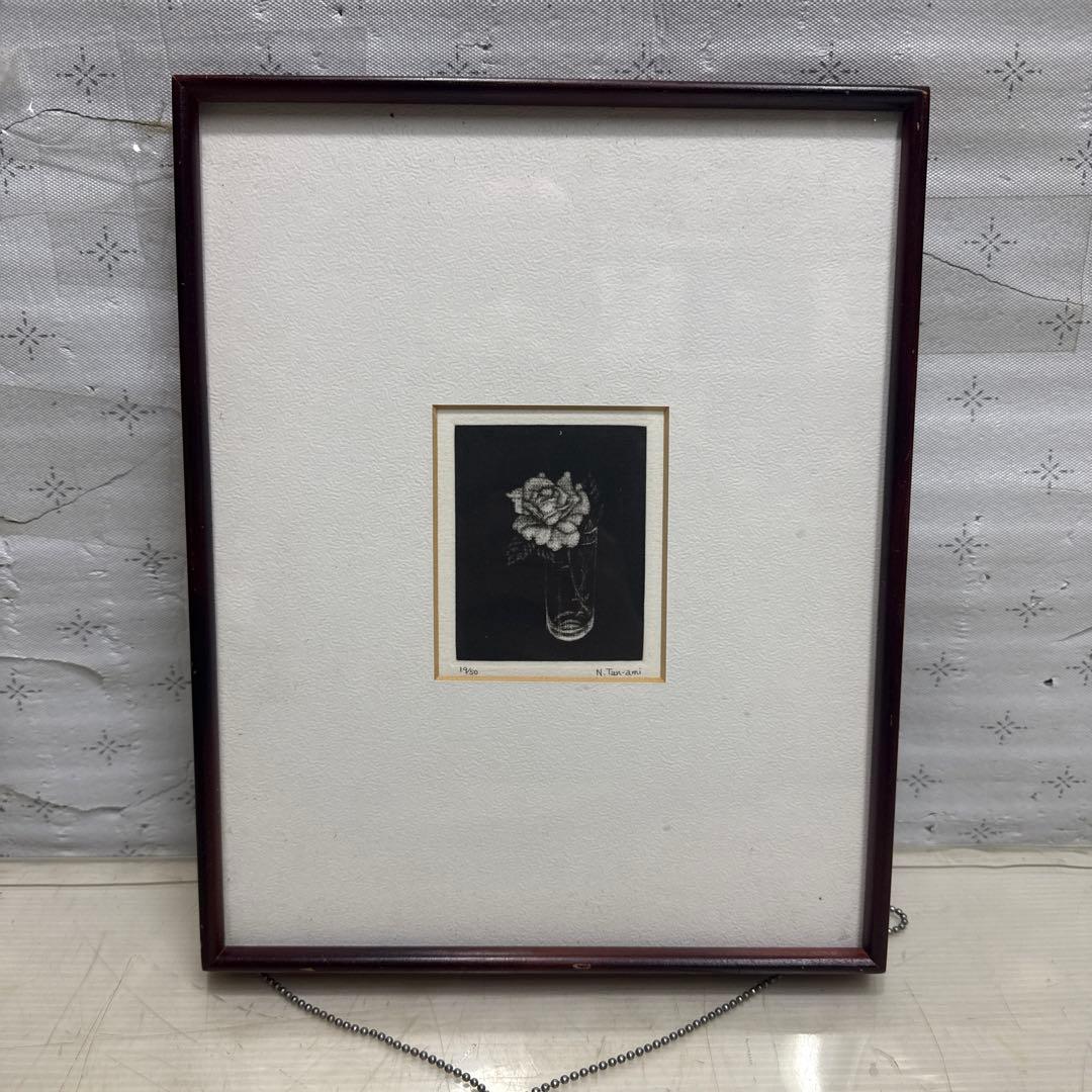 丹阿弥丹波子 19/50 N.Tan-ami コップのバラ 直筆サイン 銅版画