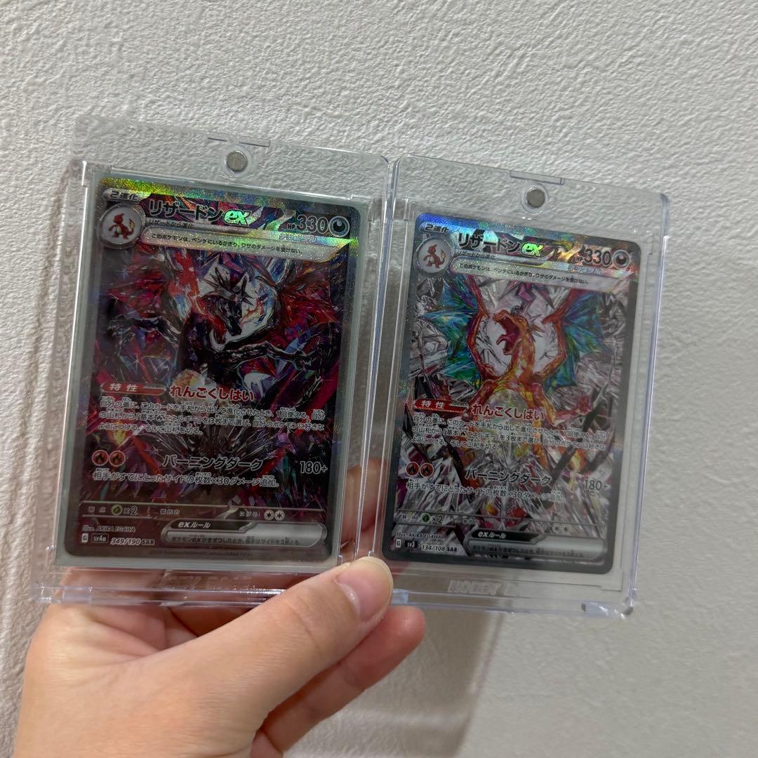 ヴァイス ダンダダン オカルティックガールアイラ PR ホイル