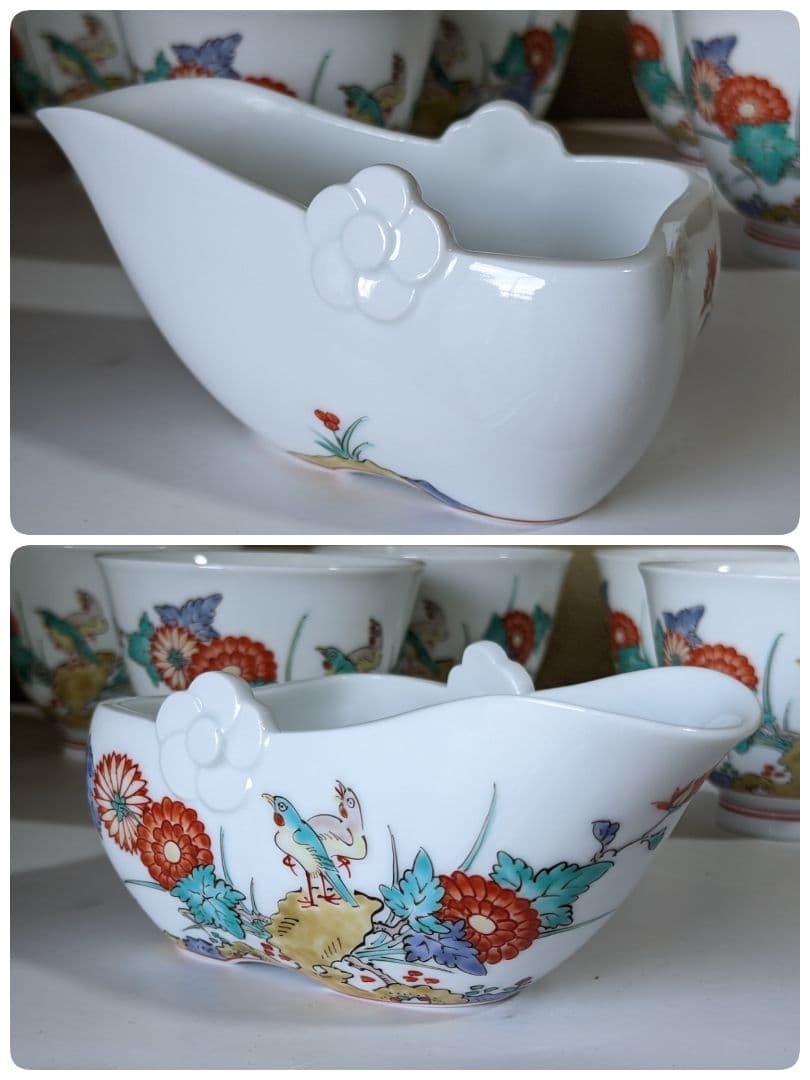 ⭐人間国宝 十四代 酒井田柿右衛門 煎茶道具１式コレクション 骨董品アンティーク