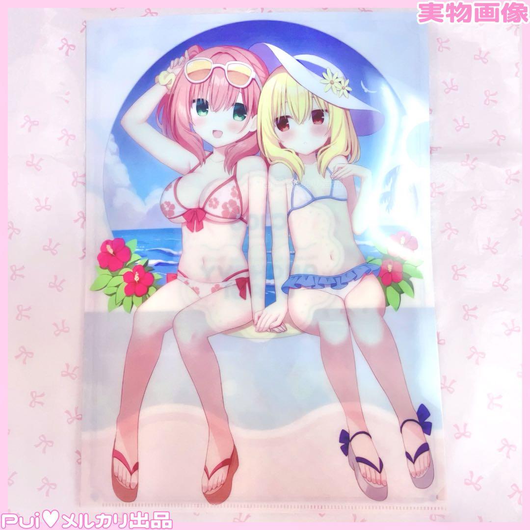 宇都宮つみれ c106 ♥あんちょびうさぎハミダシクリエイティブまどそふと