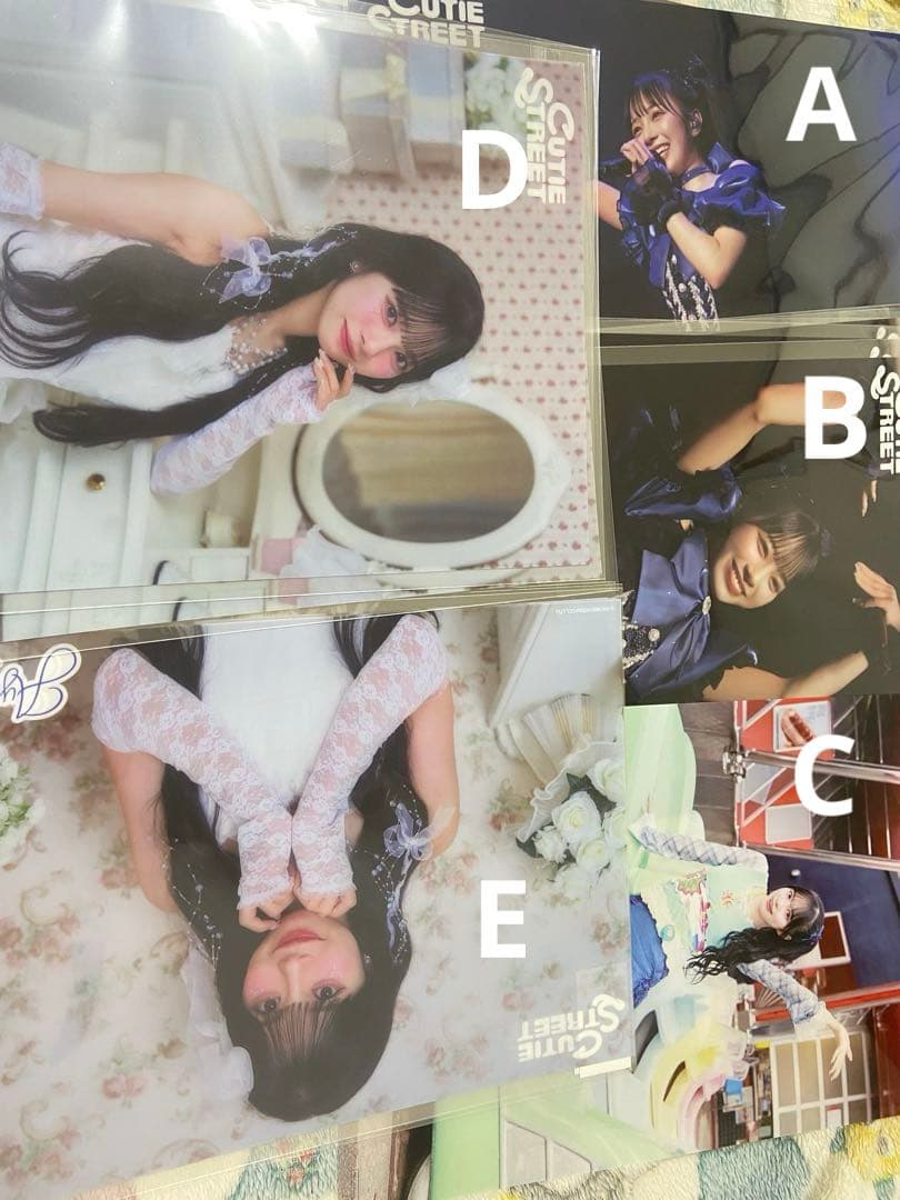 増田彩乃 きゅーすと CUTIE STREET まとめ売り