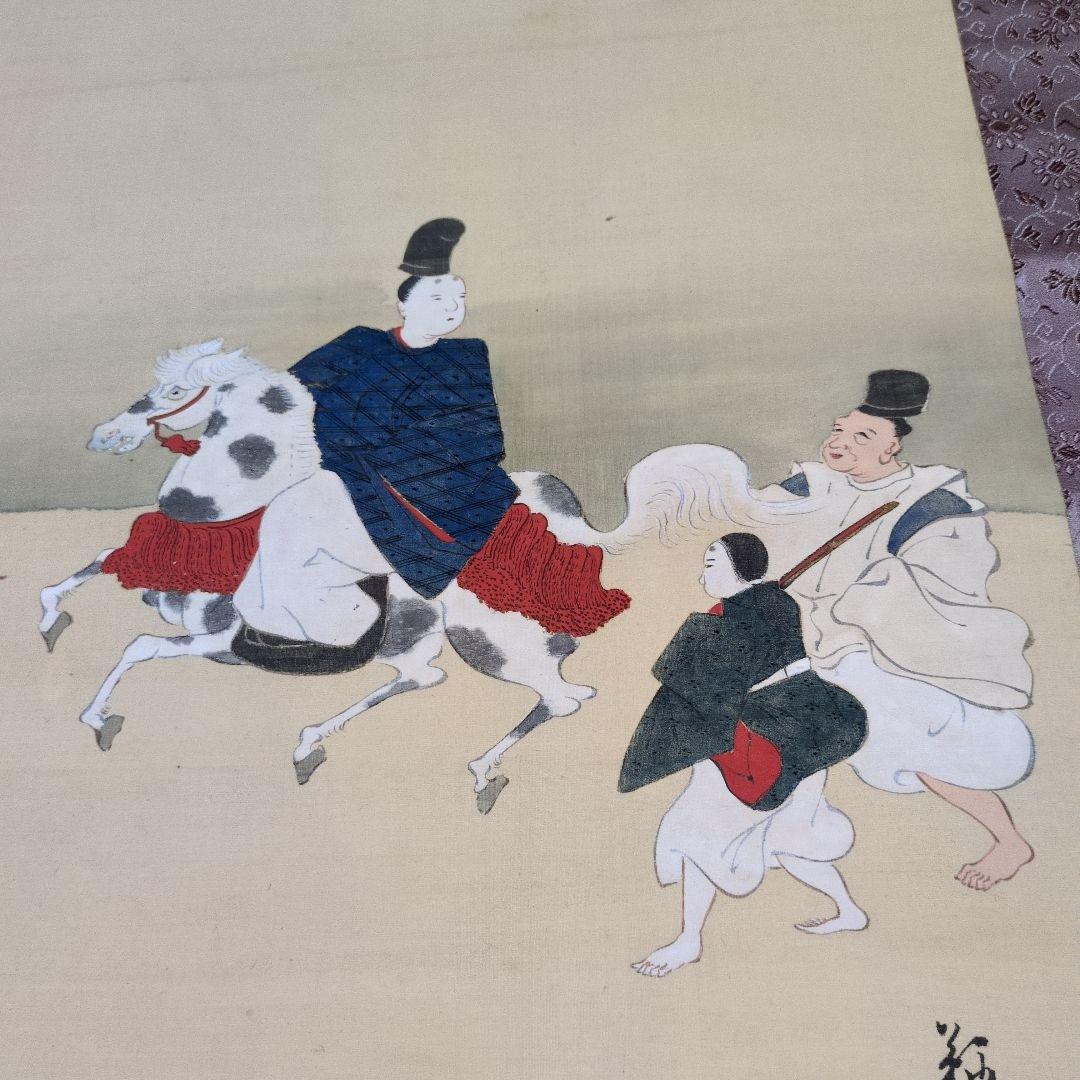 小堀鞆音 掛軸 東下りの図 富士山と人物 日本画 こぼりともと