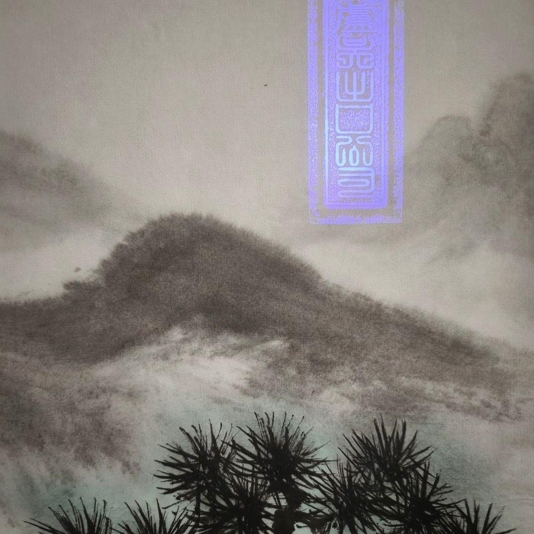 【中堂掛軸】李可染 五牛図　紙本／鑑賞用作品　客間・和室装飾に最適