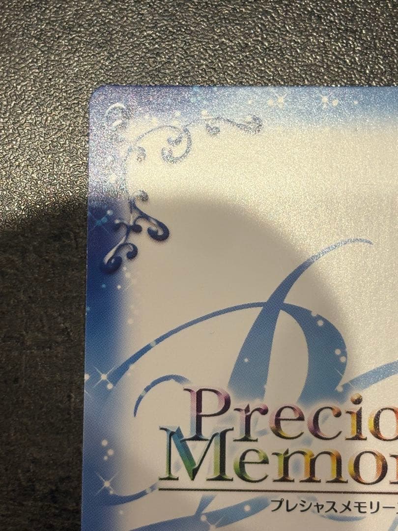 美樹さやか サイン入りトレーディングカード