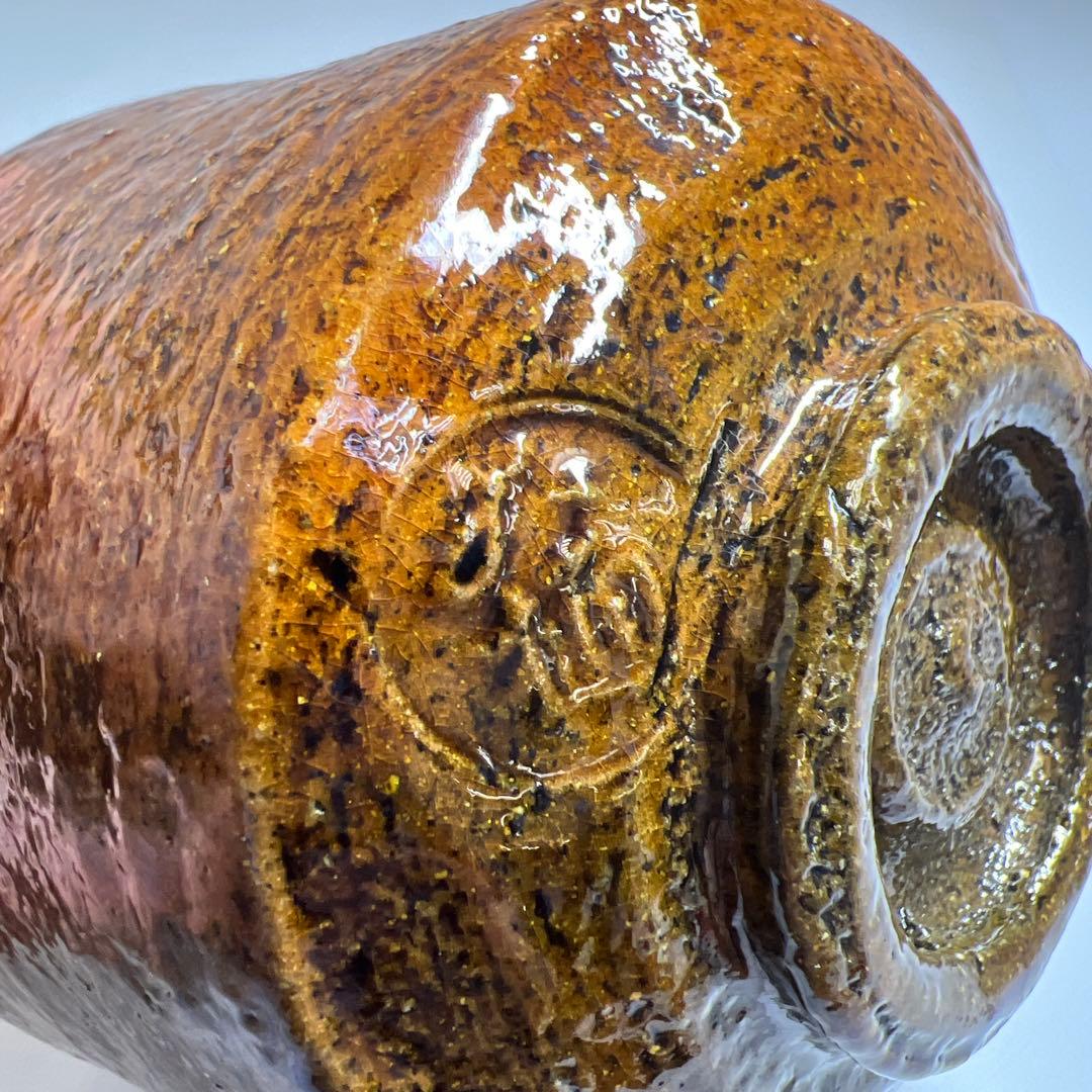 九代 大樋長左衛門 田山方南造 茶碗 共箱 幅約9.5㎝