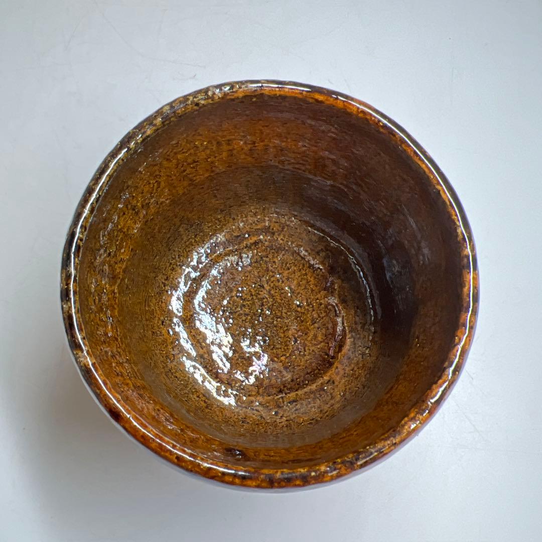 九代 大樋長左衛門 田山方南造 茶碗 共箱 幅約9.5㎝