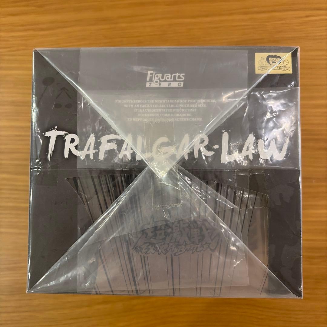 Figuarts ZERO トラファルガー・ロー