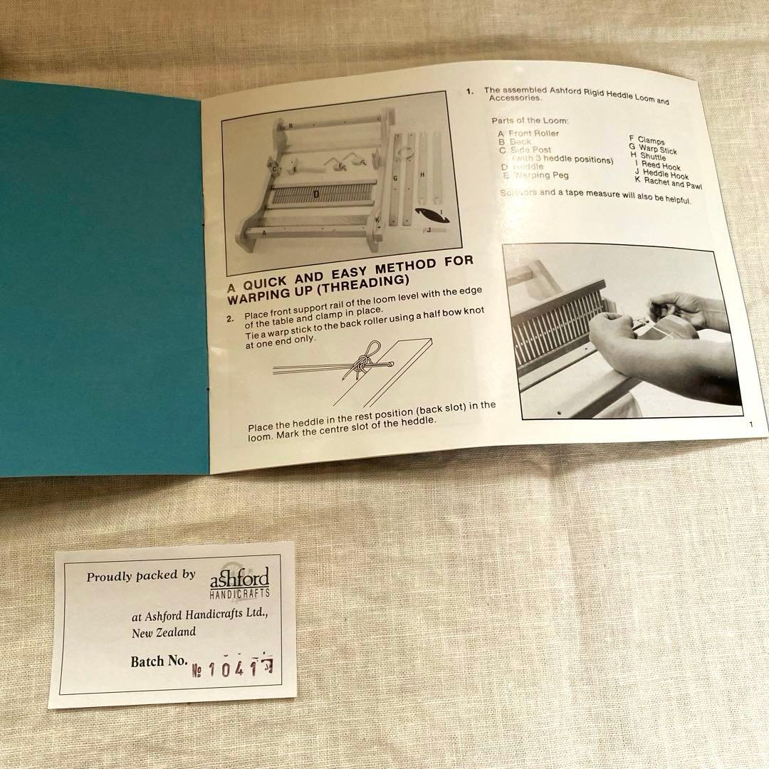 アシュフォードリジットへドル卓上手織り機(60cm) 美品。 取扱い説明書等付き