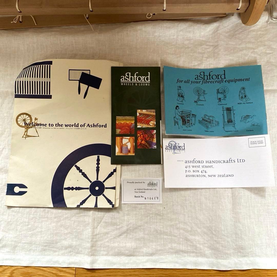 アシュフォードリジットへドル卓上手織り機(60cm) 美品。 取扱い説明書等付き