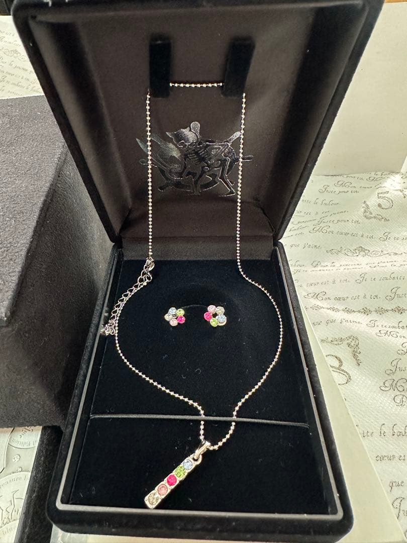 【未使用品】sophia A PIECE OF BLUE SKY-II BOX