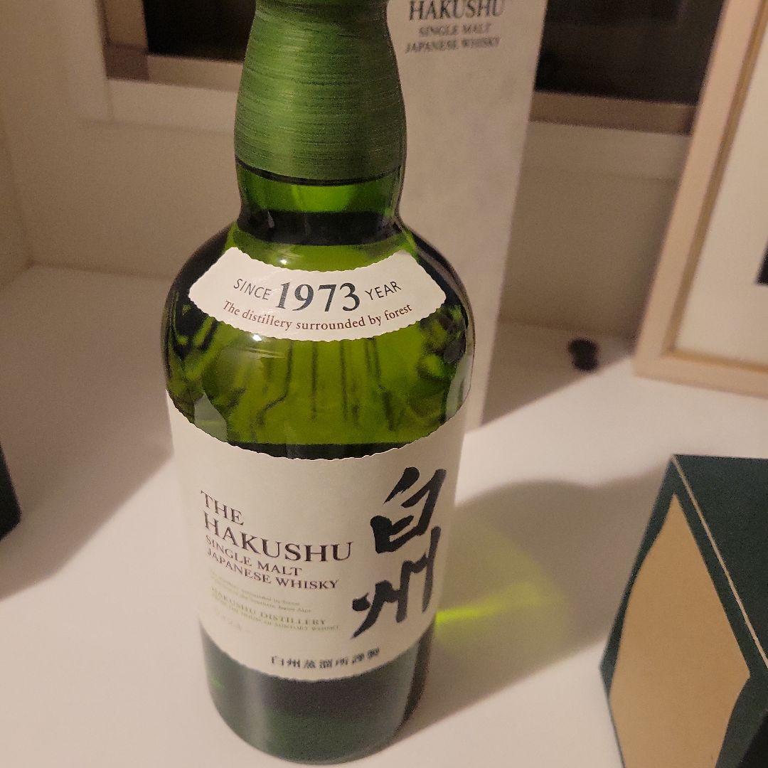 サントリー 白州 シングルモルトウイスキー 700ml + グラス2つ