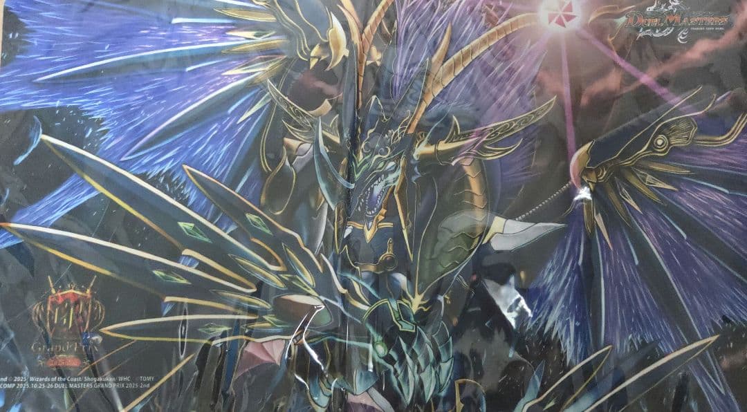 デュエルマスターズ】ドルザバード プレイマット - メルカリ