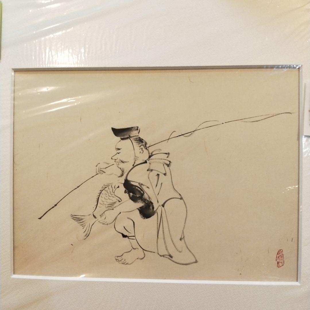 伊東深水 A-28 - メルカリ