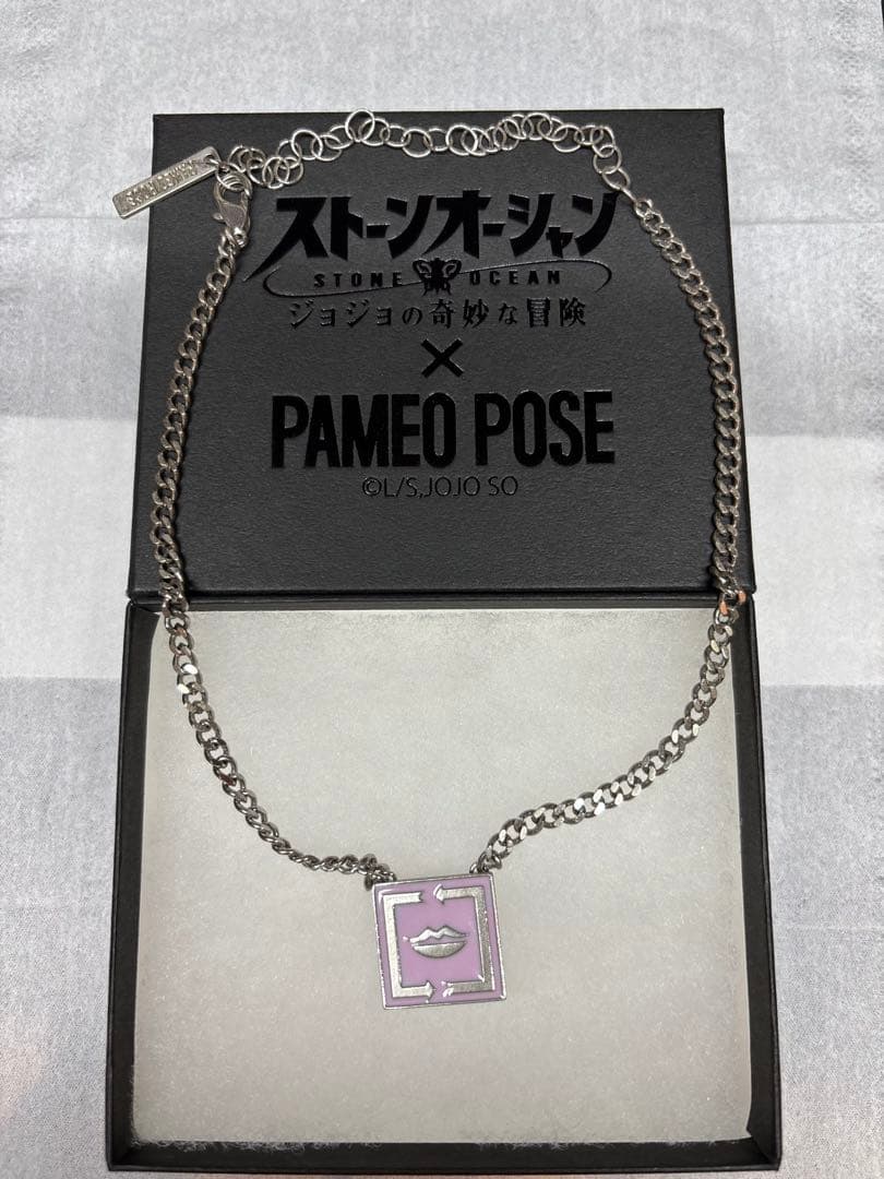 ジョジョの奇妙な冒険ストーンオーシャン×PAMEO POSEEコステロチョーカー