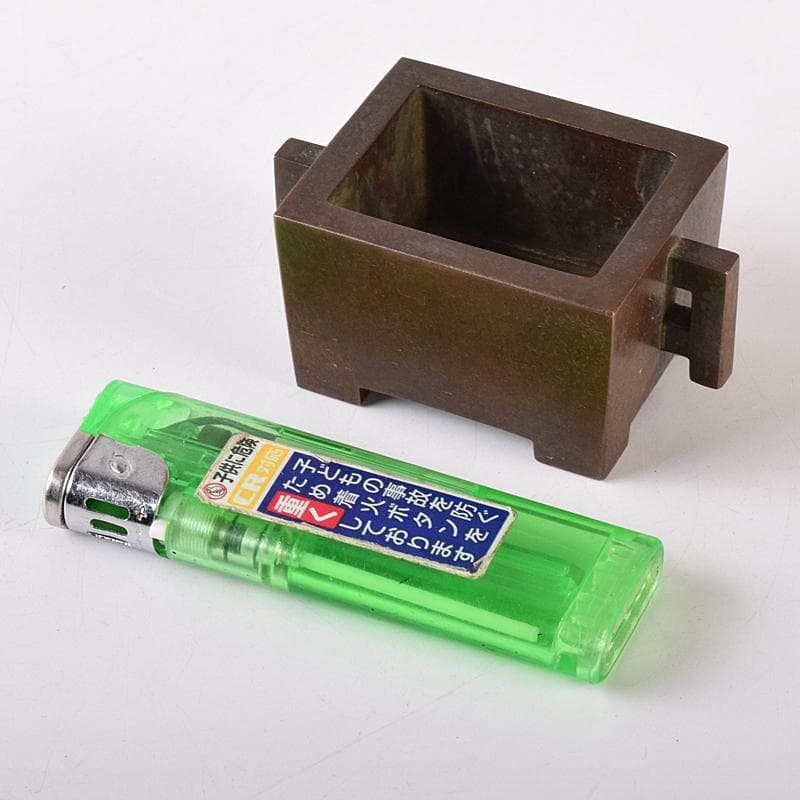 中国 大明宣徳年製 古銅 四方双耳香炉 馬槽爐 V 7933E