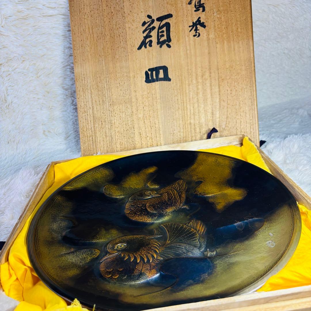 超希少作 玉川堂 五代 鴛番 おしどり 大額皿 鎚起銅器 三条