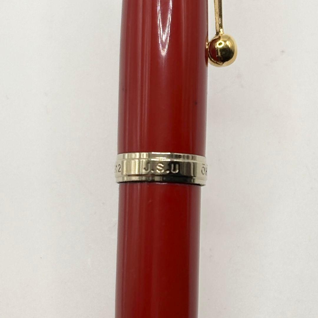 大橋堂 ペン先 14k 万年筆 朱色 国内