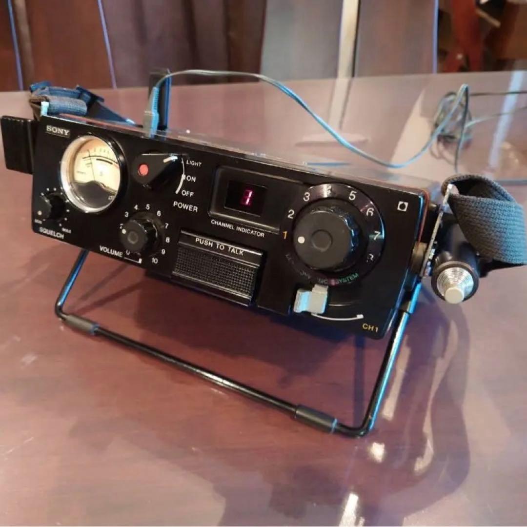 極美品純正】SONY ICB-770 8チャンネル トランシーバー動作確認済