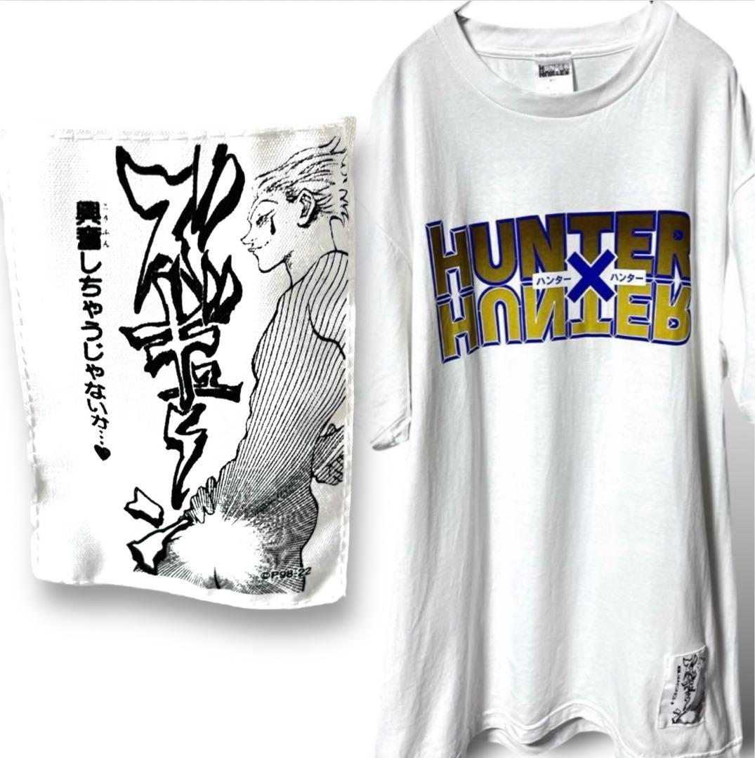 ✓HUNTER×HUNTER ヒソカ Tシャツ 日本製 幻影旅団 - メルカリ