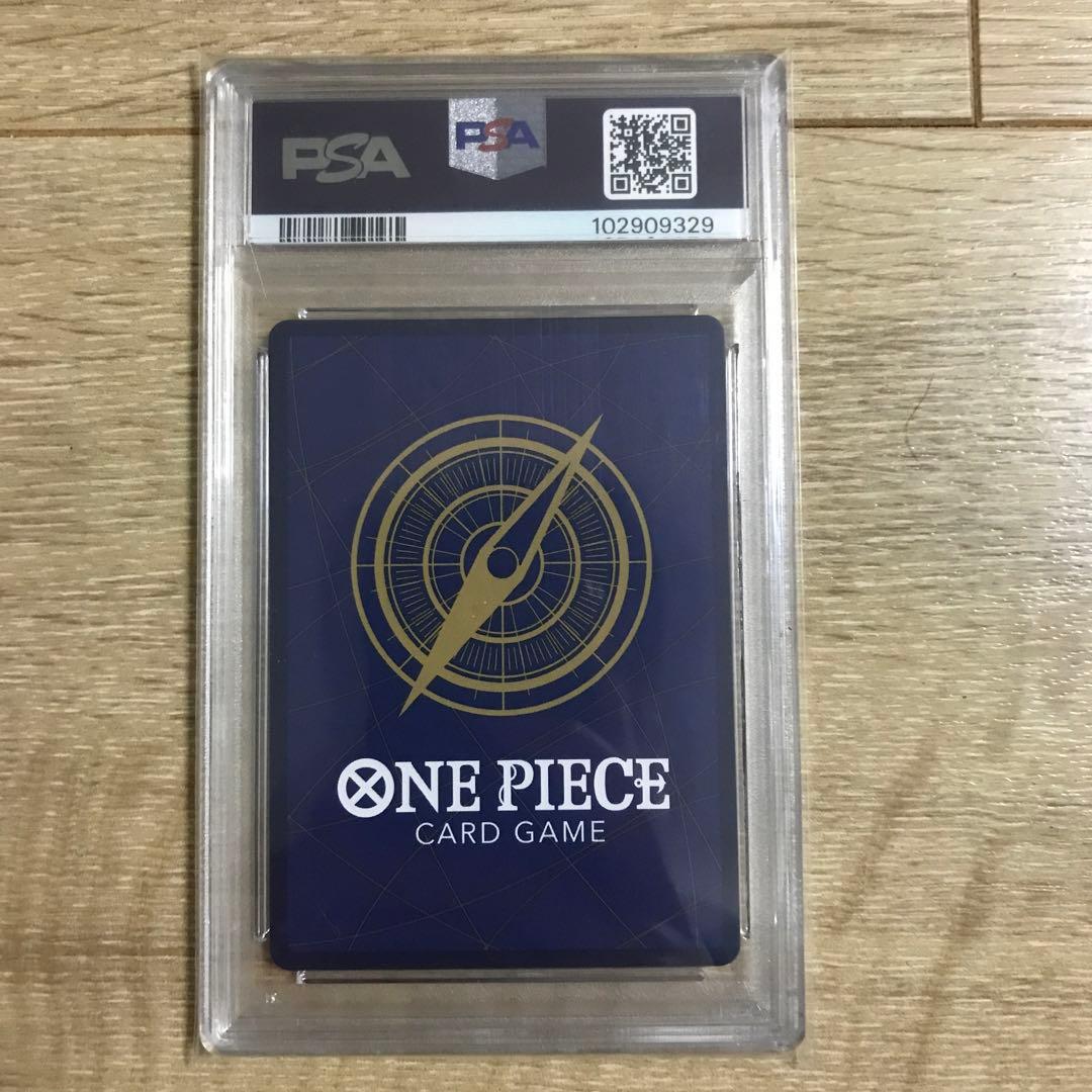 ウタ：フラッグシップバトル 2024年10月 優勝記念品 未開封