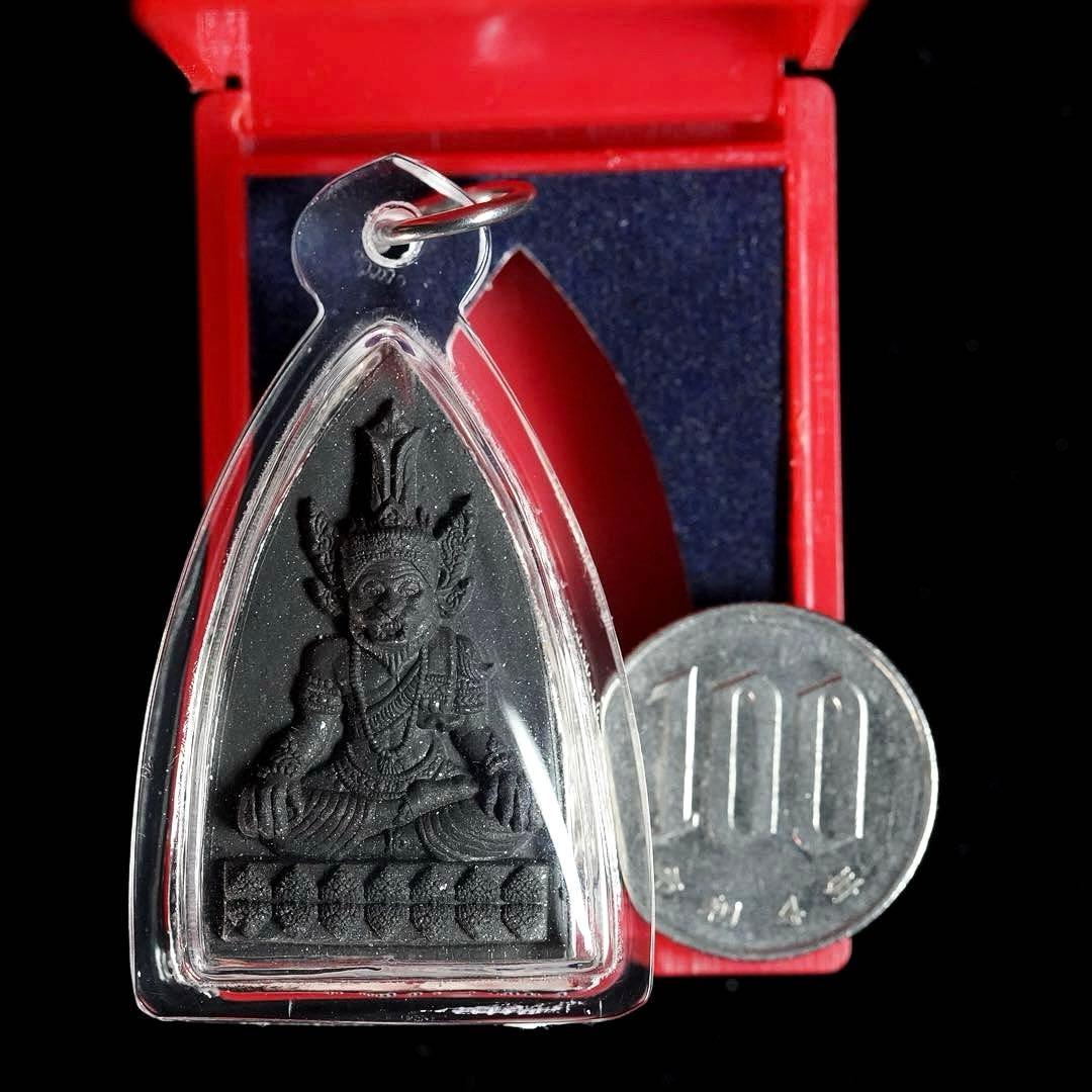 首無し虎の呪い