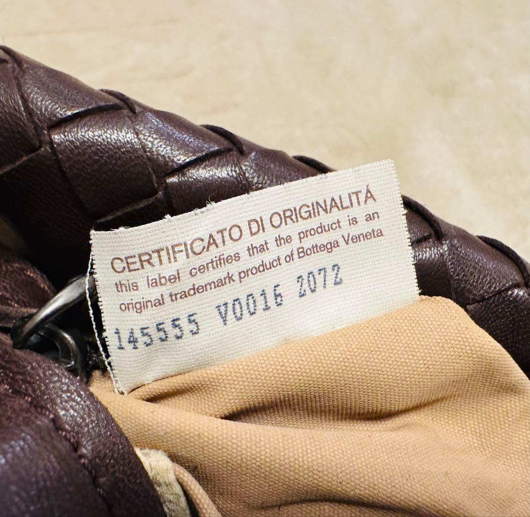 ★美品★Bottega Veneta ボッテガ イントレチャート バッグ