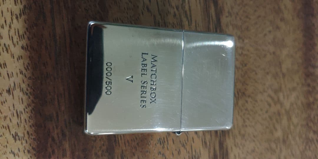 希少 000/500 ZIPPO ジッポ ライター マッチボックス 限定