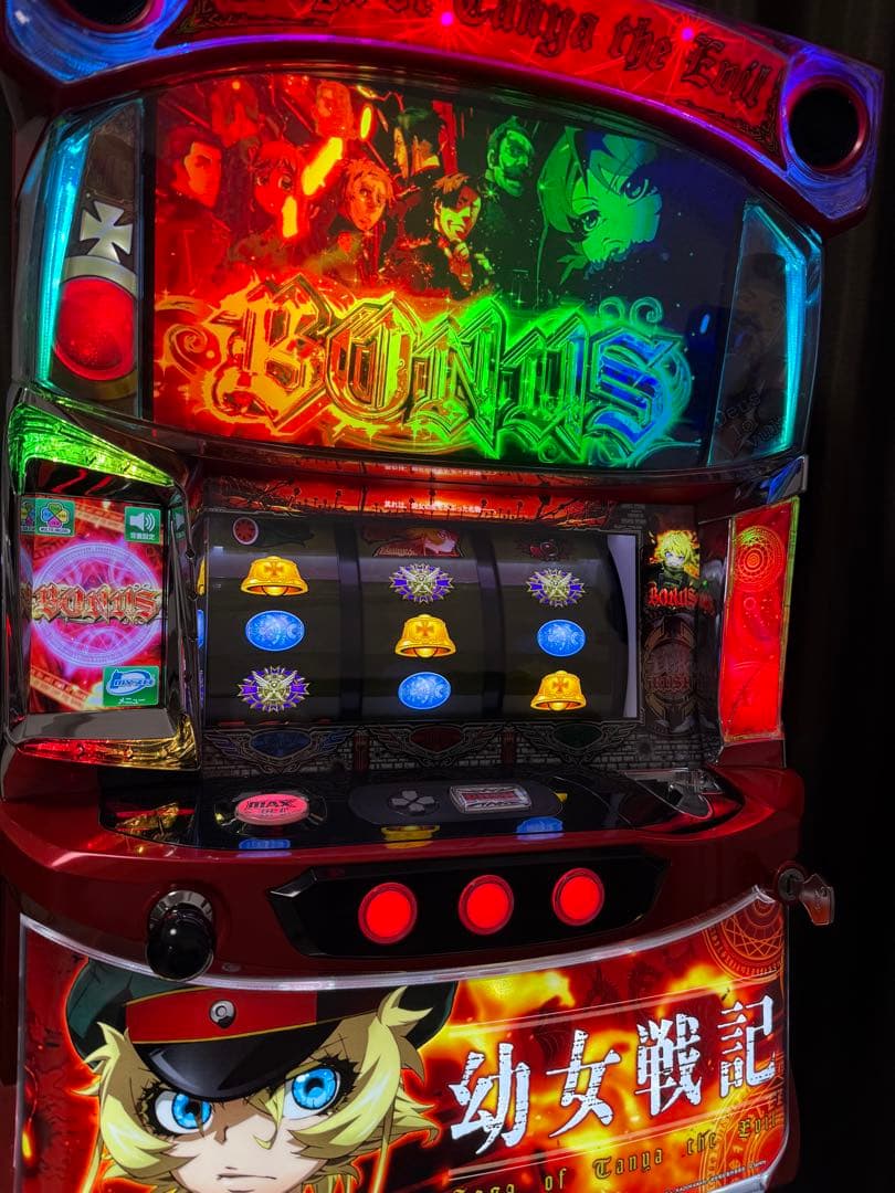 パチスロ実機】幼女戦記【送料無料】 パチスロ実機 S幼女戦記ZR コイン