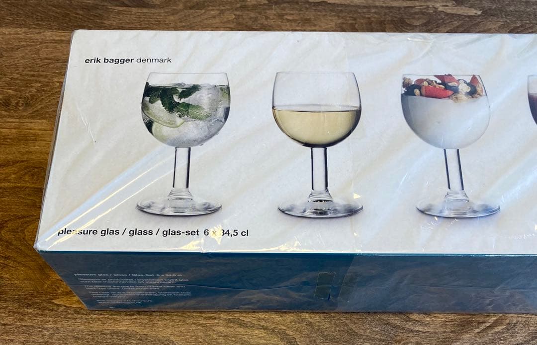 北欧デンマークeb erik baggerのワイングラス345ml（6個セット