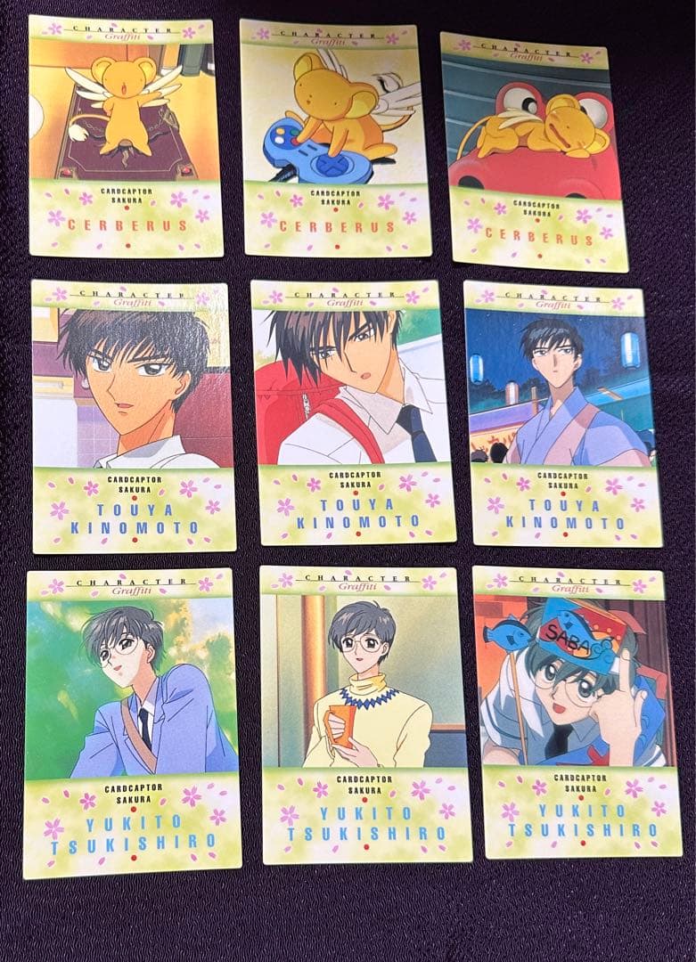 カードダスマスターズ　カードキャプターさくら　セミコンプ　初版