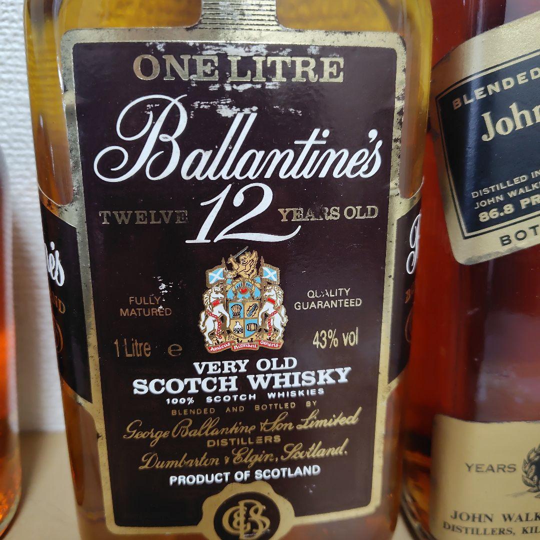 ブレンデッドスコッチウイスキーまとめ売り ブレンデッドウイスキー