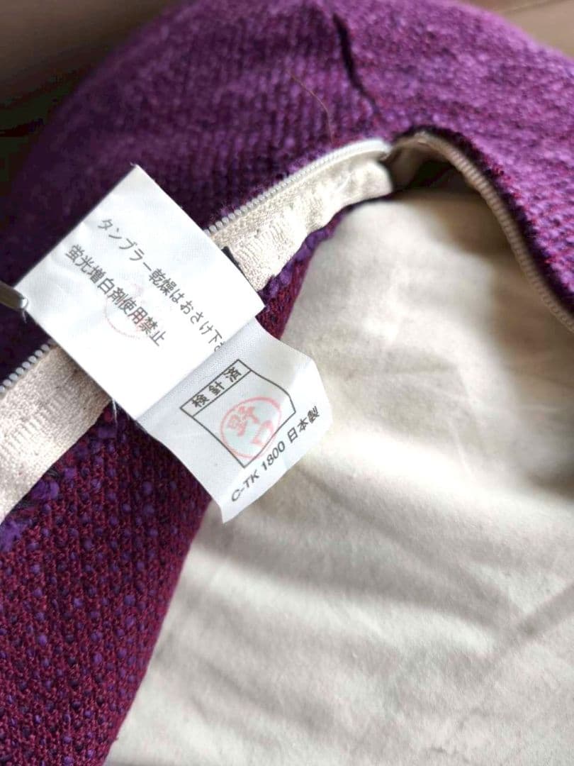 アクタス ACTUS 円形クッションカバー4枚クッション4個(フェザー)