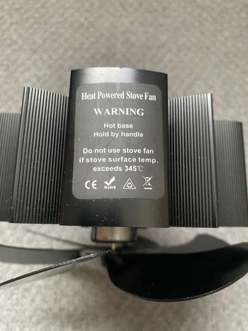 【ボストロール】薪ストーブパーツ