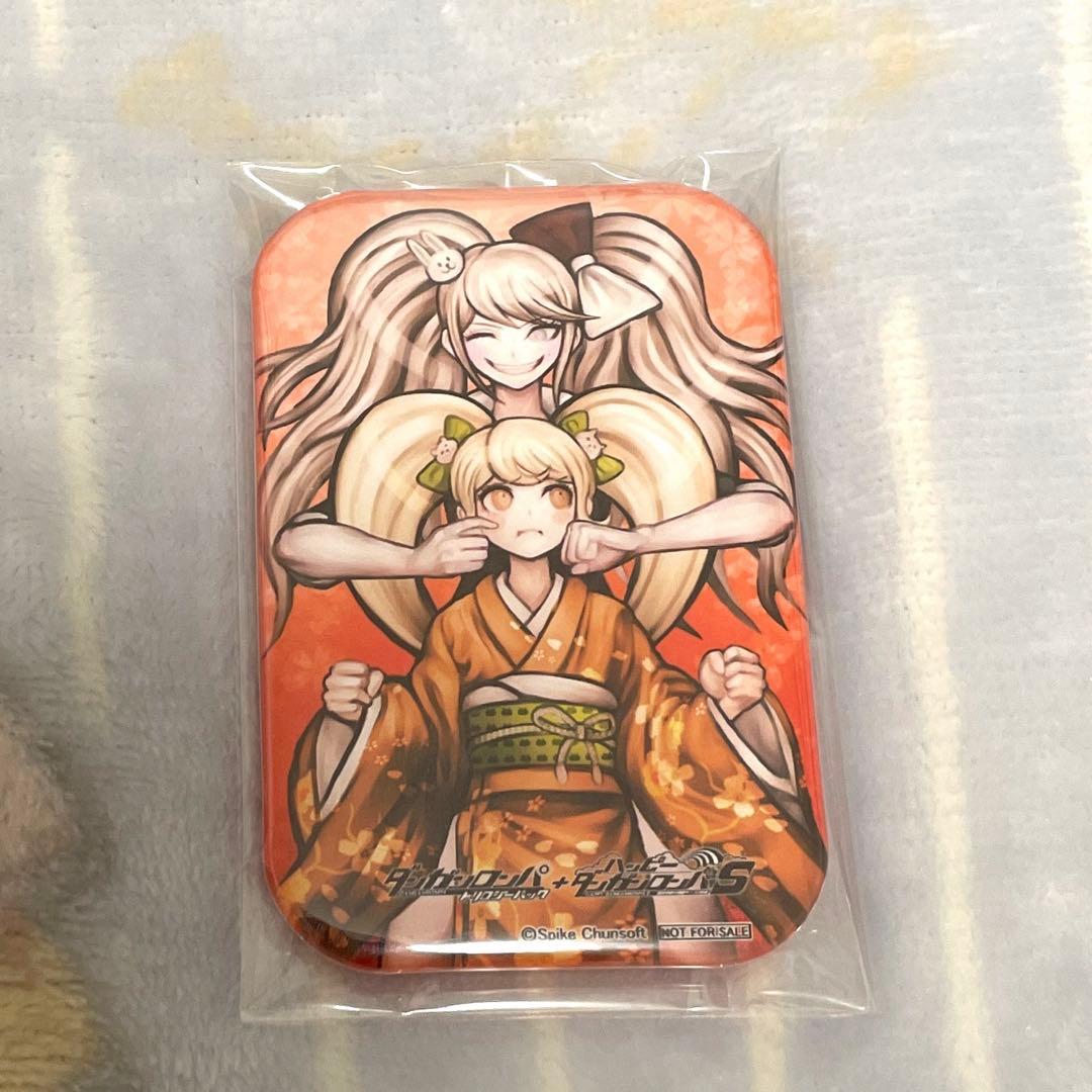 ダンガンロンパ 特典 スクエア缶バッジ 江ノ島盾子 西園寺日寄子