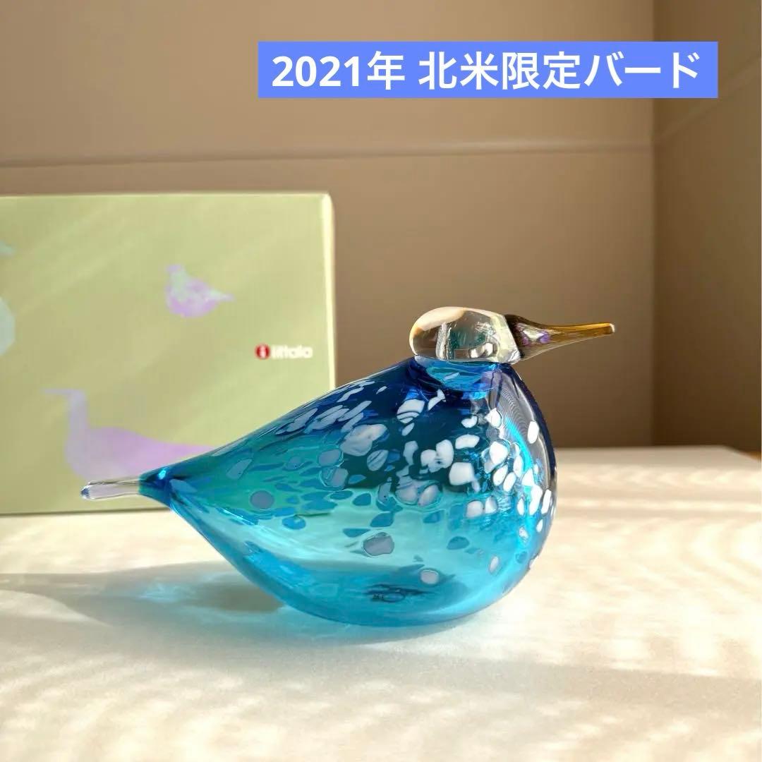 2021年限定バード】iittala イッタラバードブルーフィンチ 【2021年