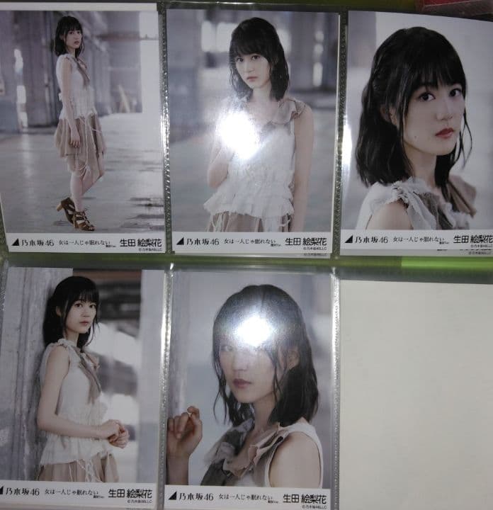 乃木坂46 女は一人じゃ眠れない　フル18メンバー写真フルセット