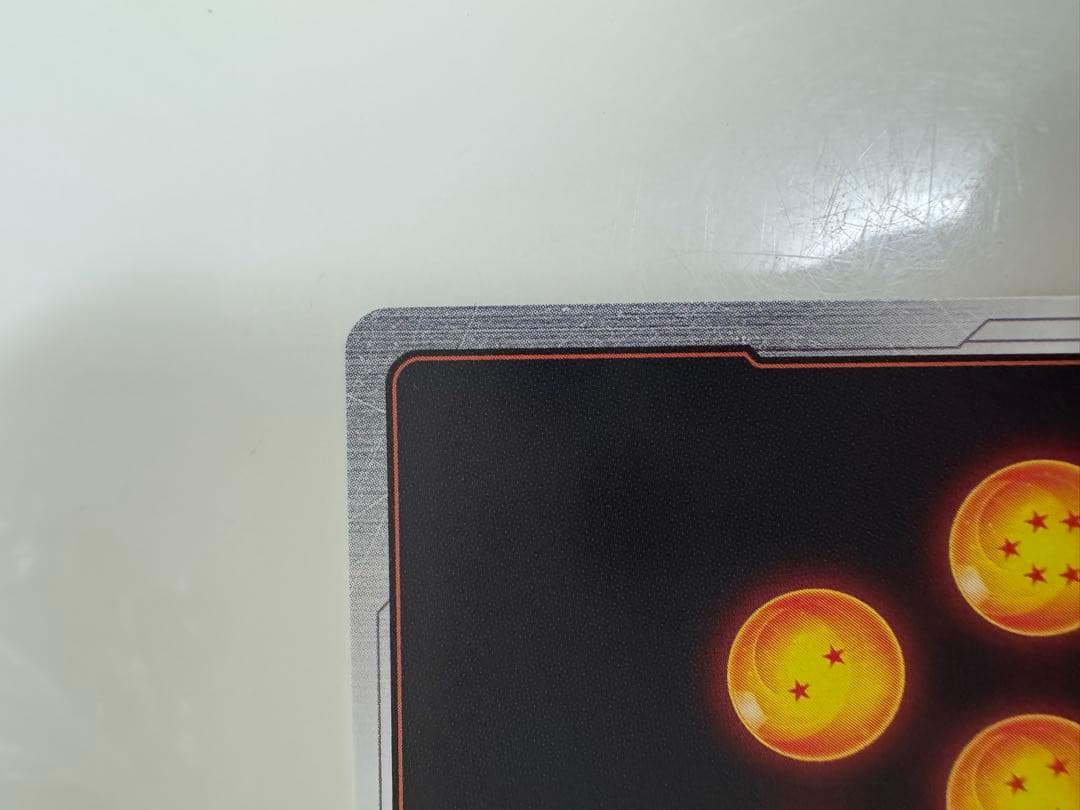 孫悟空　スーパーパラレル　SCR 覚醒の鼓動