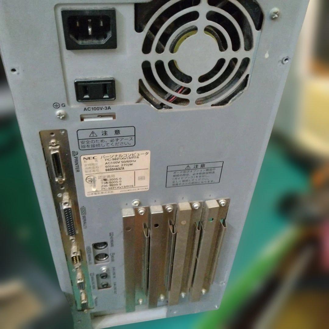□NEC PC-9821Xv13/M7 訳あり FDD版 ジャンク