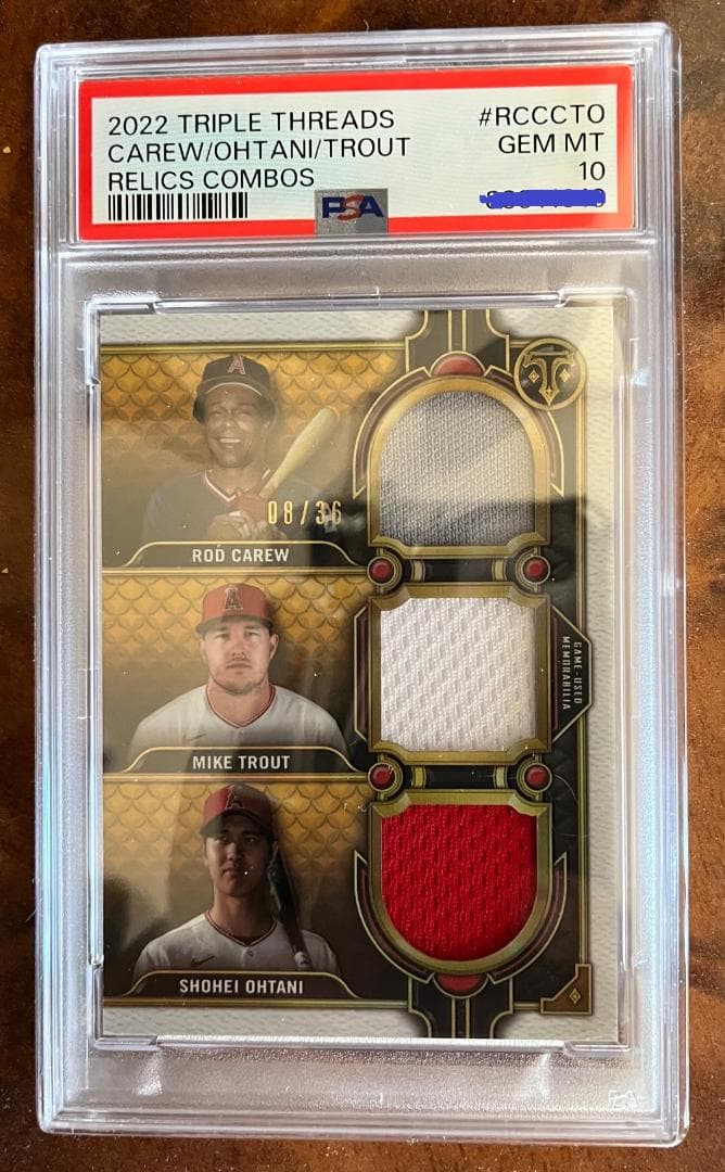 大谷翔平 TOPPS TRIPLE THREADS RELICS