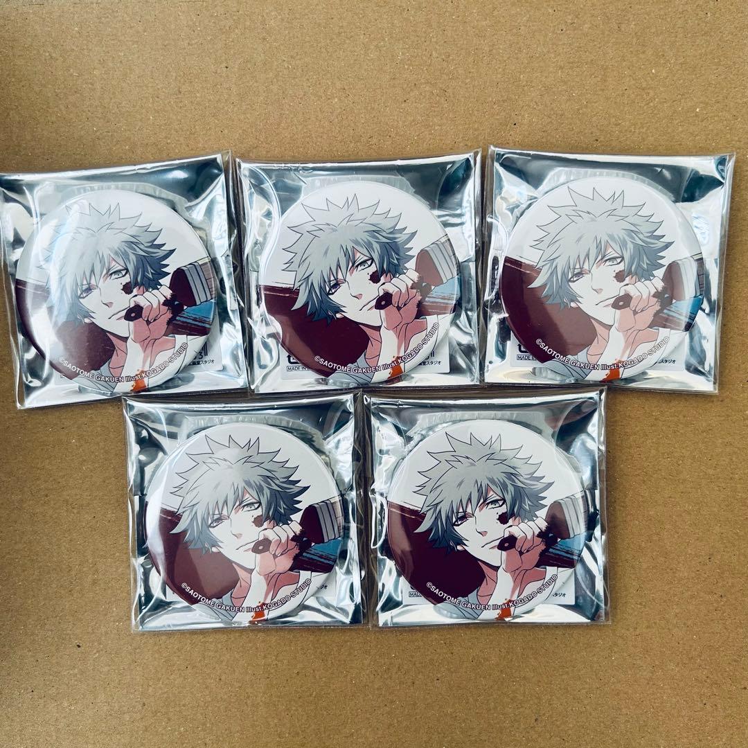 うたプリ 黒崎蘭丸 缶バッジ QUARTET NIGHT カルナイ - メルカリ