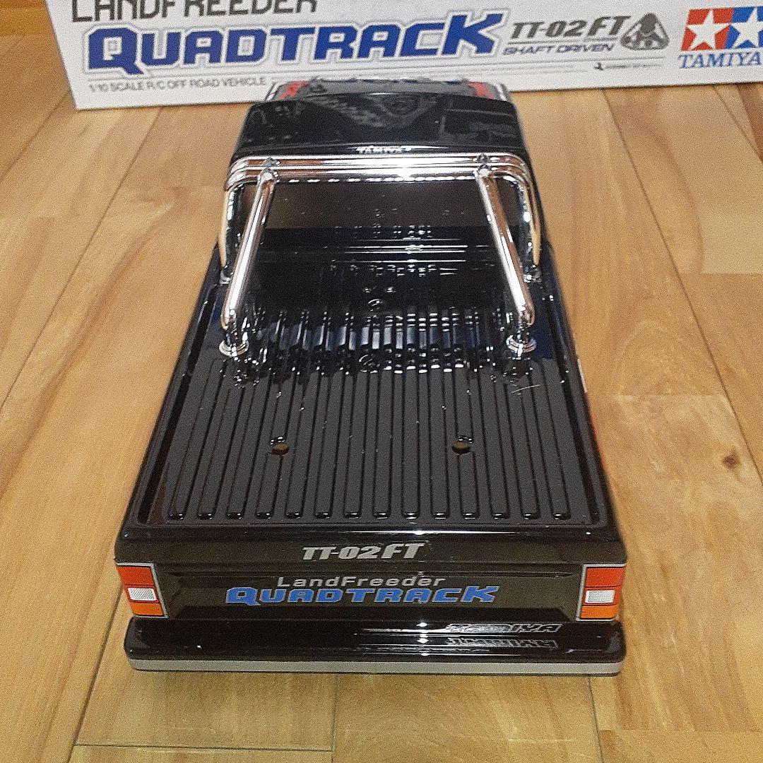 タミヤ　ランドフリーダー　クワッドトラック