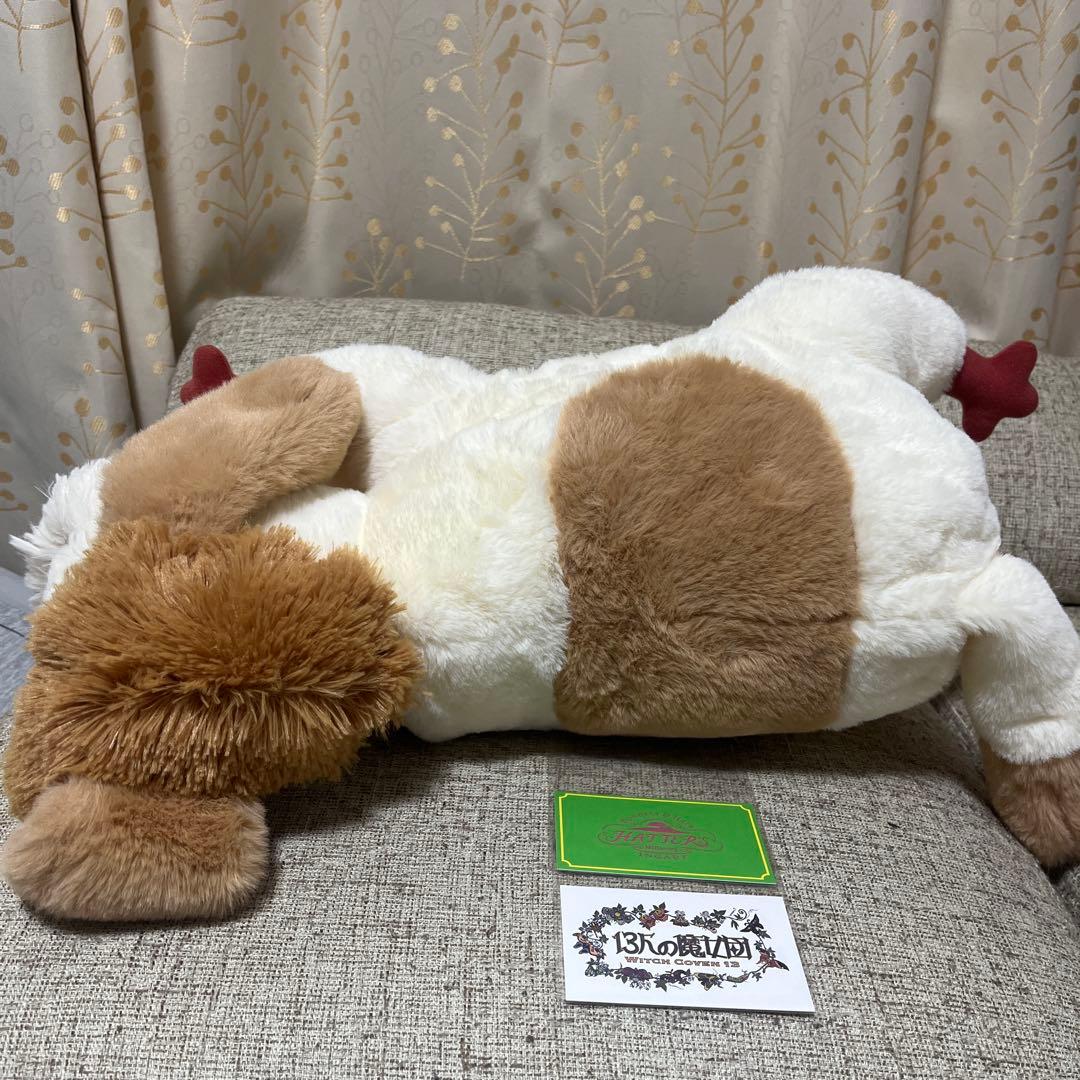 【タグ付き】ジブリパーク　大きなヒンぬいぐるみ【魔女の谷】限定アイテム　一体