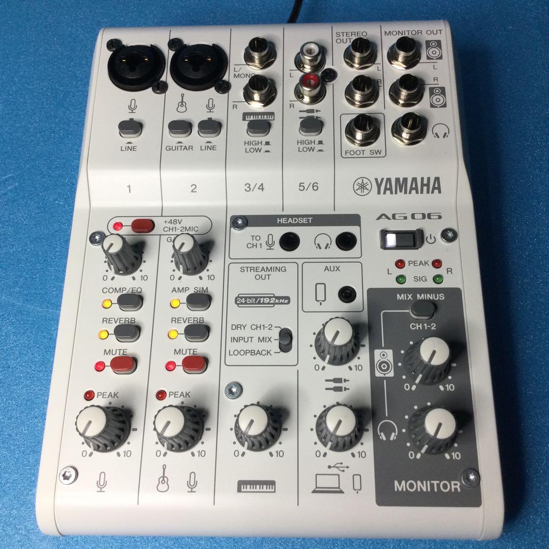 YAMAHA ヤマハ☆AG06MK2☆白 数回使用の美品です。箱は痛みあり