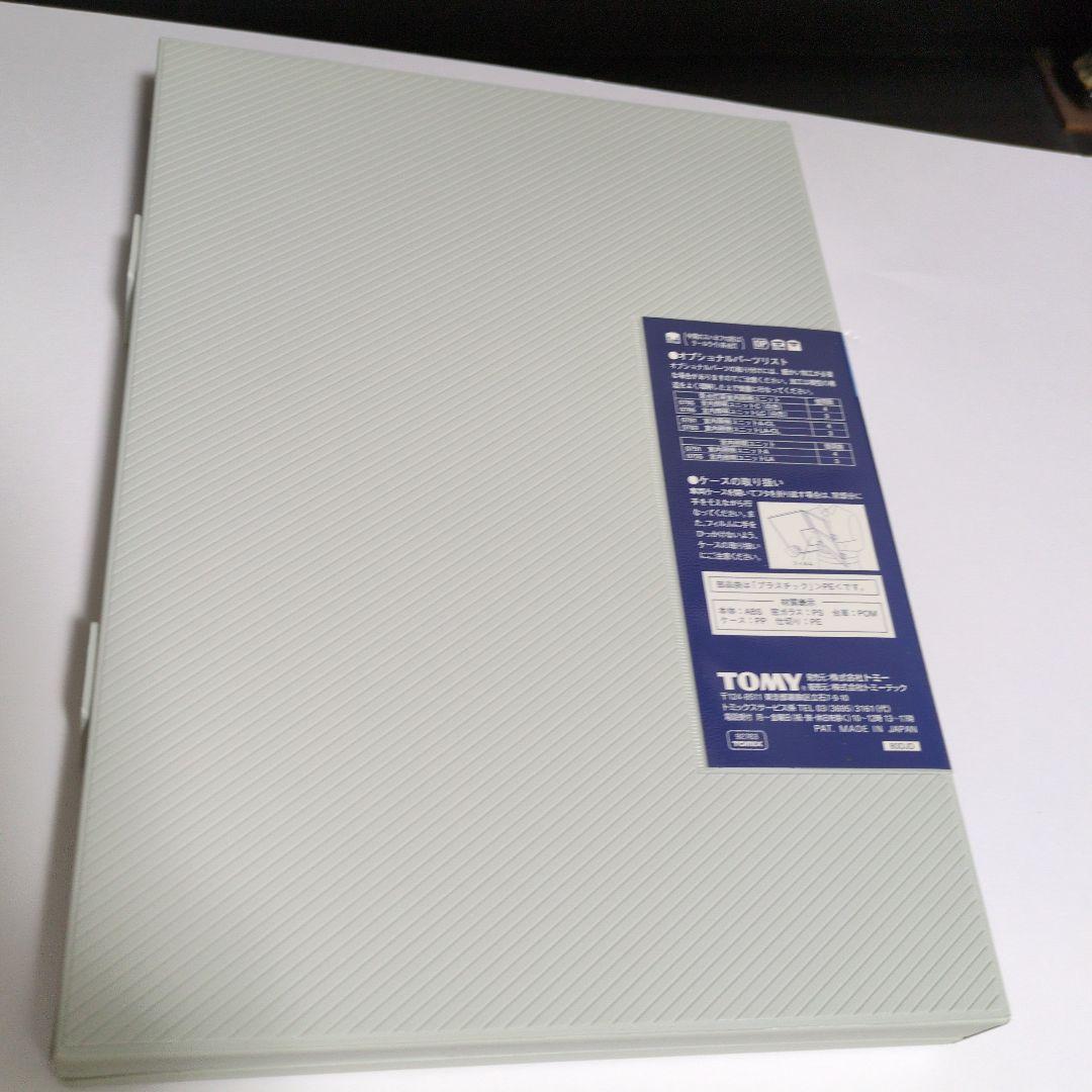 TOMIX 14.15系　寝台特急あかつき