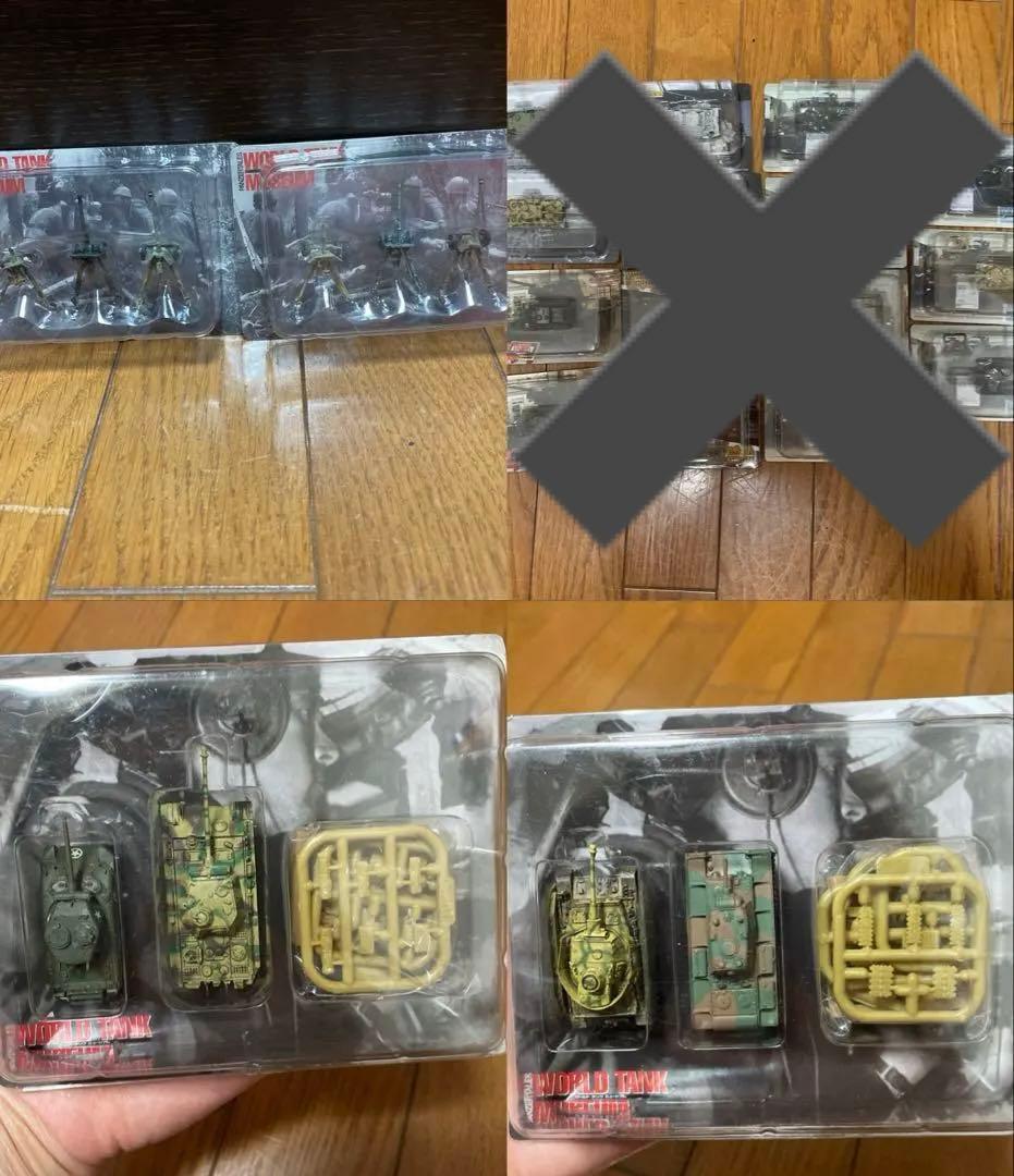 ワールドタンクミュージアム　52個　まとめ売り