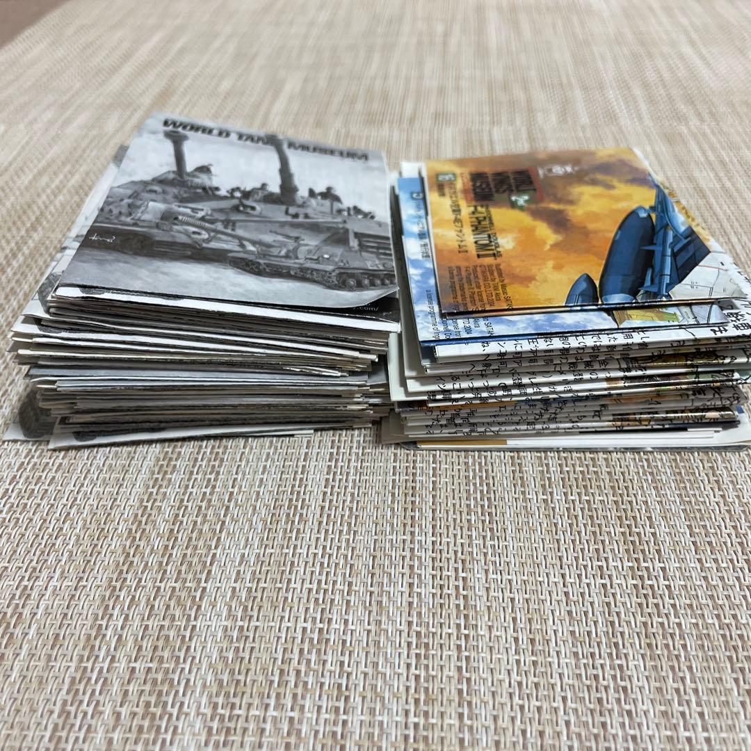 ワールドタンクミュージアム　52個　まとめ売り