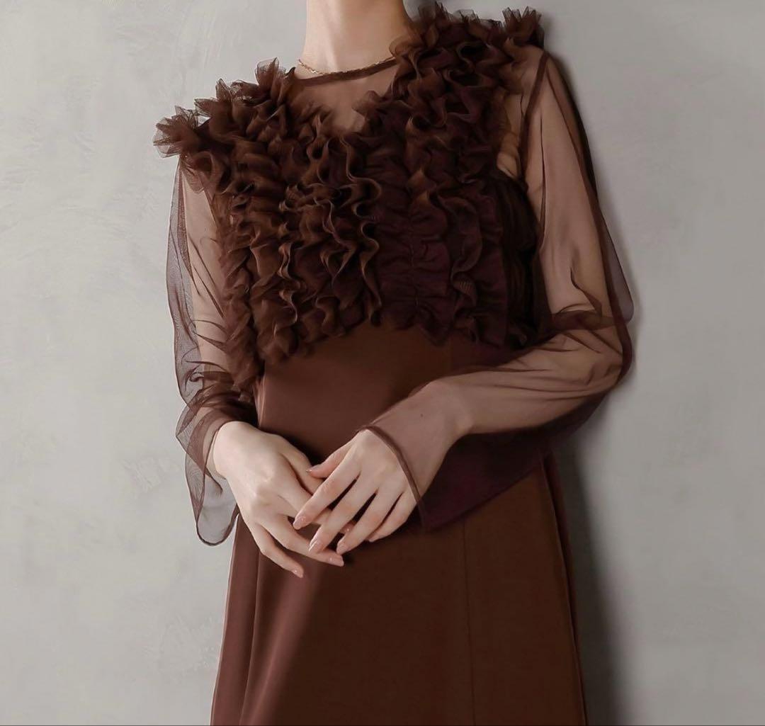 kanaブラウン フリル ロングドレス